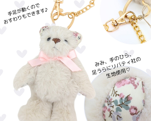 dccc3e81c606ce8ae52eaccd6ee211