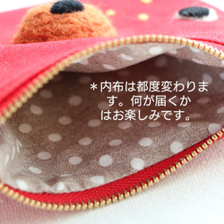 ポケットティッシュケース付き動物ミニポーチ【赤クマ】 5枚目の画像