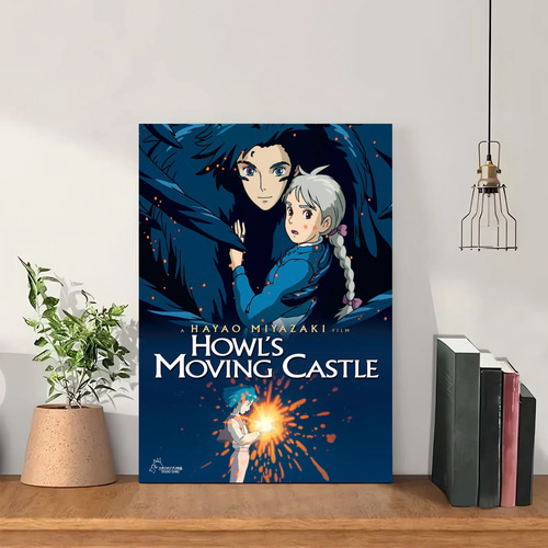 ハウルの動く城/ハウルの動く城/宮崎駿/映画ポスター/室内装飾絵画