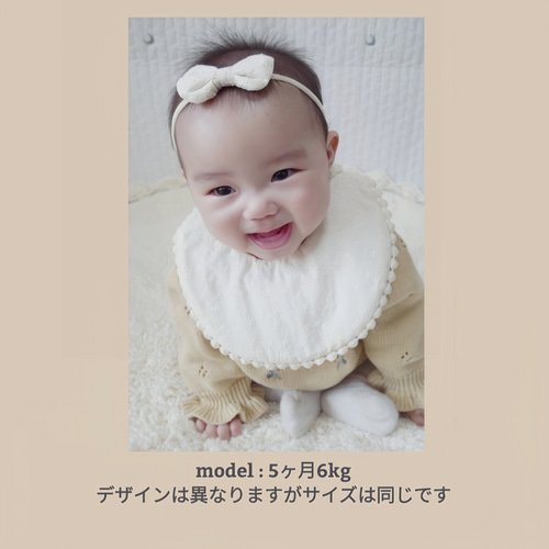 Ange Bouquet bib 出産祝い スタイ リバーシブル ギフト 新生児 スタイ