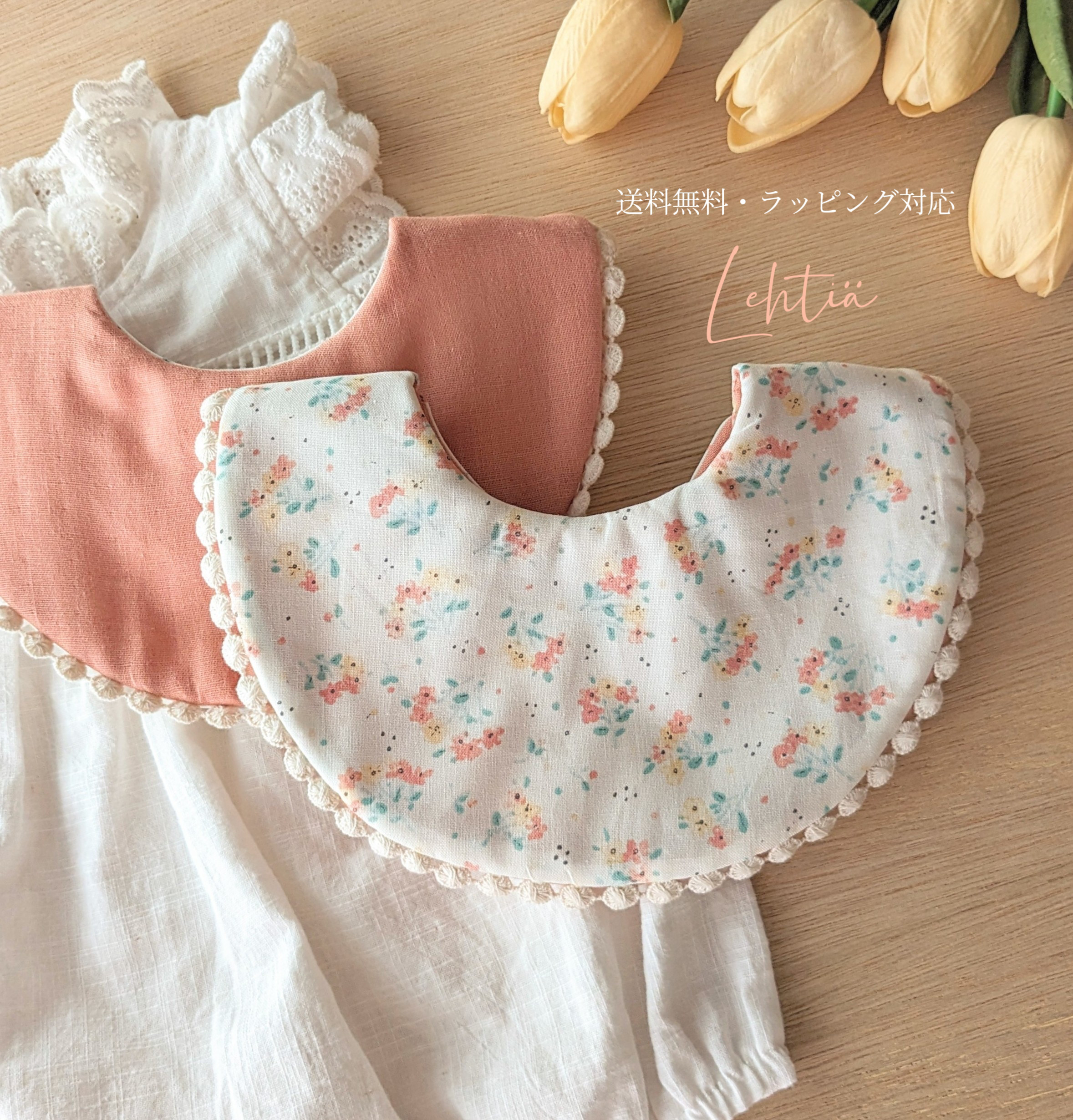 送料無料！小花のベストスタイ&お好みリボン 花言葉スタイ&ブルマ&ヘアバンド3点セット 出産祝い 誕生日祝い