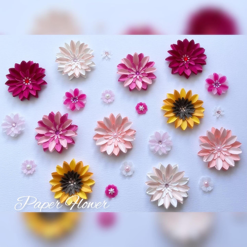 ✿送料無料✿ペーパーフラワー✿クラフトパンチ 壁面 色紙 寄せ書き