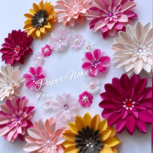 ペーパーフラワー ✿送料無料✿ペーパーフラワー✿クラフトパンチ 壁面 色紙 寄せ書き
