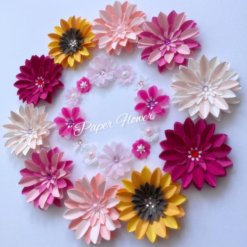 ✿送料無料✿ペーパーフラワー✿クラフトパンチ 壁面 色紙 寄せ書き