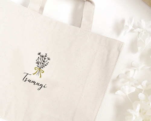 名前入り☆レッスンバッグ 〔 花束 〕 入園入学グッズ 通園バッグ 通学