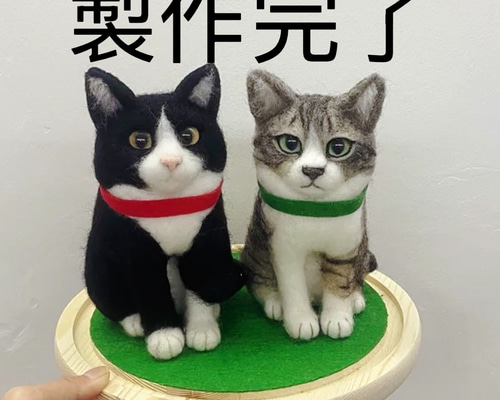 羊毛フェルト猫　【yume】 夢工房|真心を込めた羊毛フェルト 完全オーダーメイドでみなさま