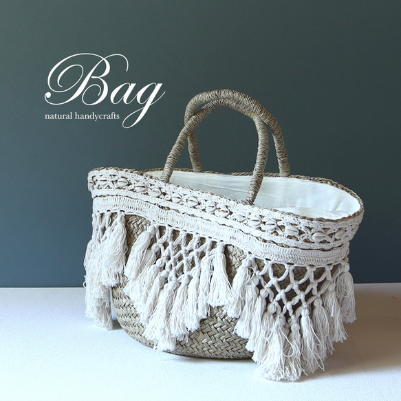 みつ⭐︎カゴバック Lunea かごバッグ カゴバッグ クロスステッチサマートートバッグ