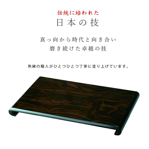 高級花台　檀 黒丹調クリ台10　 壷台 盆栽花台 花瓶台　天然木 楽天市場】花台 木製 床の間 和風 飾り台 黒檀調 飾台 国産 日本
