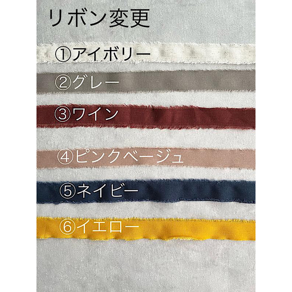 ホワイトグリーンのドライフラワーブーケ 12枚目の画像