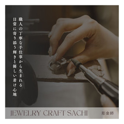 0.6毫米，兩支裝，超細，14kgf/金色，精緻，低致敏性，粉紅色，0號或更小尺寸，可日常佩戴 第11張的照片