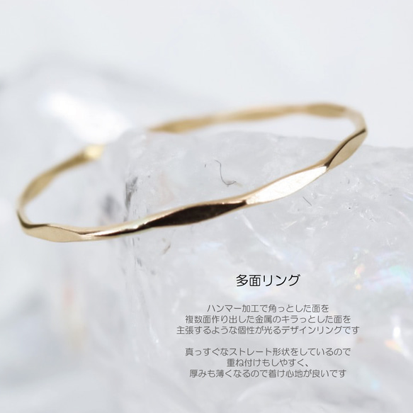 0.6毫米，兩支裝，超細，14kgf/金色，精緻，低致敏性，粉紅色，0號或更小尺寸，可日常佩戴 第8張的照片