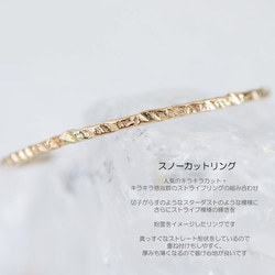 0.6毫米，兩支裝，超細，14kgf/金色，精緻，低致敏性，粉紅色，0號或更小尺寸，可日常佩戴 第10張的照片