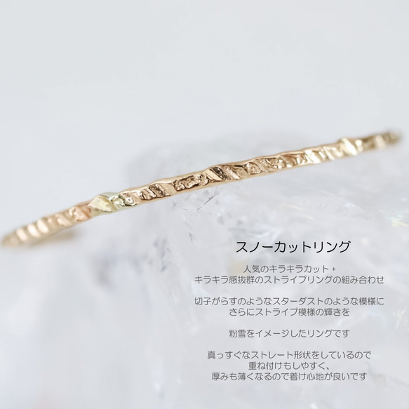 0.6毫米，兩支裝，超細，14kgf/金色，精緻，低致敏性，粉紅色，0號或更小尺寸，可日常佩戴 第10張的照片