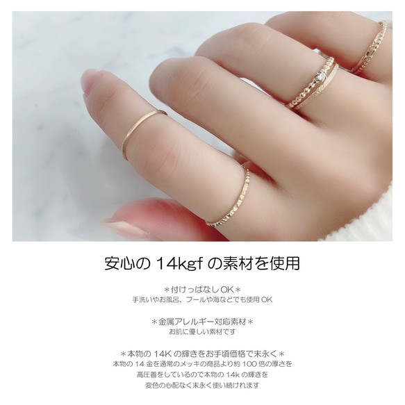 0.6毫米，兩支裝，超細，14kgf/金色，精緻，低致敏性，粉紅色，0號或更小尺寸，可日常佩戴 第17張的照片