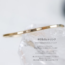 0.6毫米，兩支裝，超細，14kgf/金色，精緻，低致敏性，粉紅色，0號或更小尺寸，可日常佩戴 第9張的照片