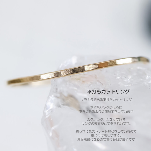 0.6毫米，兩支裝，超細，14kgf/金色，精緻，低致敏性，粉紅色，0號或更小尺寸，可日常佩戴 第9張的照片