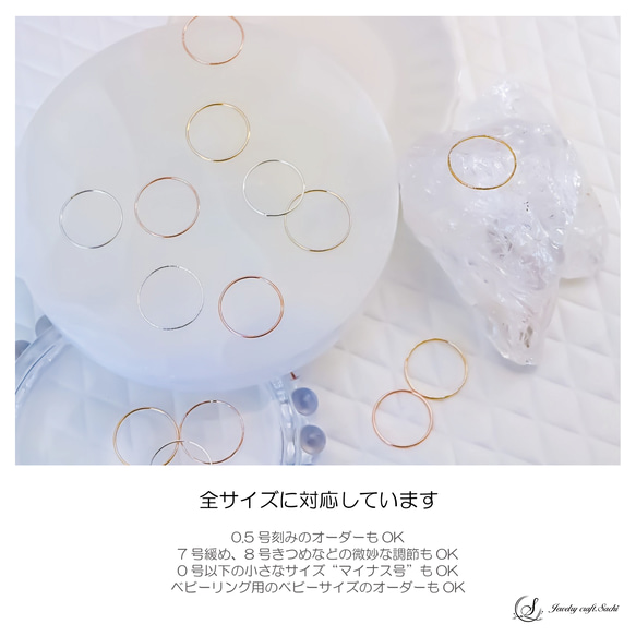 0.6毫米，兩支裝，超細，14kgf/金色，精緻，低致敏性，粉紅色，0號或更小尺寸，可日常佩戴 第14張的照片