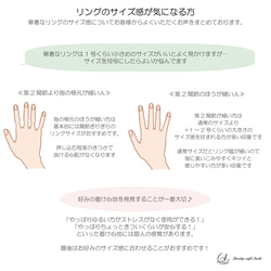 06 超薄閃亮多面戒指，14kgf/黃金，精緻，低過敏性，小指款，0號及以下尺寸，可日常佩戴 第16張的照片