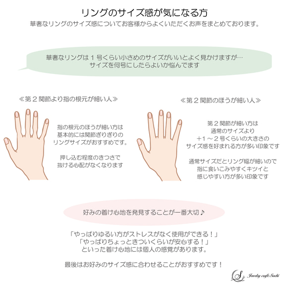 06 超薄閃亮多面戒指，14kgf/黃金，精緻，低過敏性，小指款，0號及以下尺寸，可日常佩戴 第16張的照片