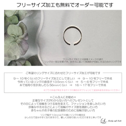 06 超薄閃亮多面戒指，14kgf/黃金，精緻，低過敏性，小指款，0號及以下尺寸，可日常佩戴 第18張的照片