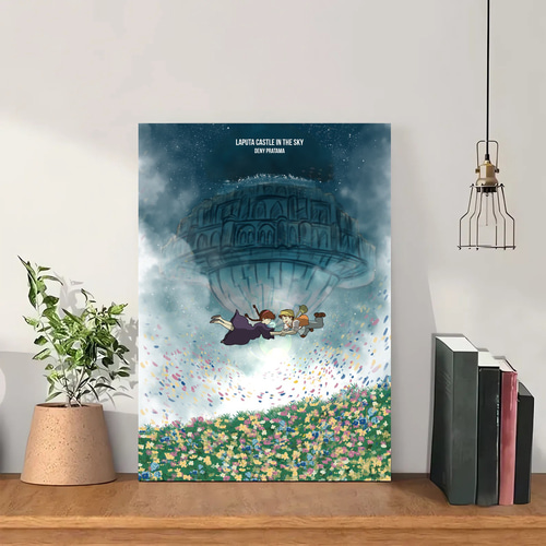 天空の城ラピュタ/宮崎駿/宮崎駿/映画ポスター/室内装飾絵画/ポスター
