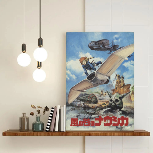 風の谷のナウシカ/風の谷のナウシカ/宮崎駿/映画ポスター/室内装飾絵画