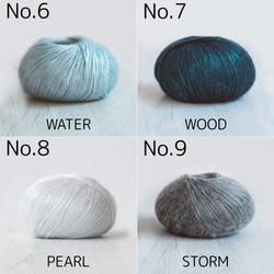 【D4】在庫限り！イタリア製 アルパカ混毛糸 -HOKUSAI-【輸入毛糸】 6枚目の画像