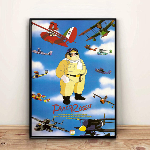 紅の豚/紅の豚レッドイルカ/宮崎駿/宮崎駿/映画ポスター/家の装飾絵画