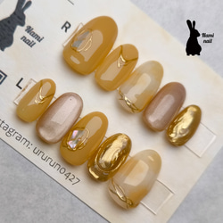 ネイルチップ ブラック 黒 ニュアンス ミラー もやもや【99】 ネイル