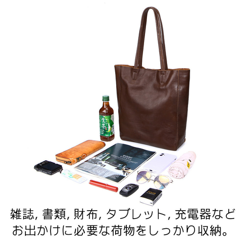 トートバッグ 縦長 A4 本革 レザー ヌメ革 肩掛け シンプル カジュアル