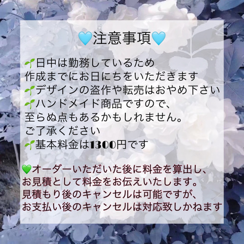 ネームボード その他素材 ちゃんぎゅ 通販｜Creema(クリーマ) 17687573