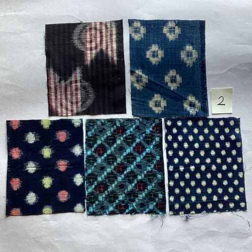 ハギレ かすり柄 17✖️20 10枚セット (1)(2)(3) はぎれ ひだまり 通販