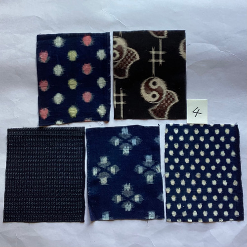 ハギレ かすり柄 17✖️20 10枚セット (1)(2)(3) はぎれ ひだまり 通販