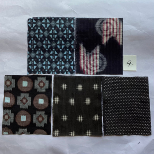 ハギレ かすり柄 17✖️20 10枚セット (1)(2)(3) はぎれ ひだまり 通販