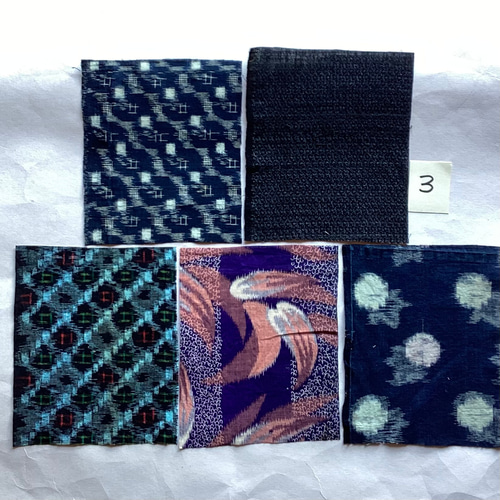 ハギレ かすり柄 17✖️20 10枚セット (1)(2)(3) はぎれ ひだまり 通販