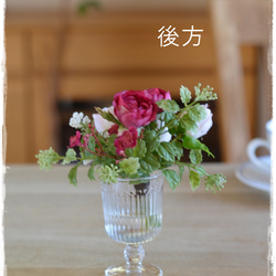 【Creema限定】フェイクウォーター・シェルピンクとラズベリー色のバラが可愛いミニブーケ　　 9枚目の画像