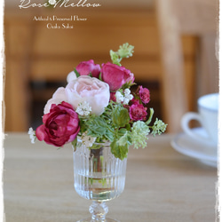 【Creema限定】フェイクウォーター・シェルピンクとラズベリー色のバラが可愛いミニブーケ　　 5枚目の画像