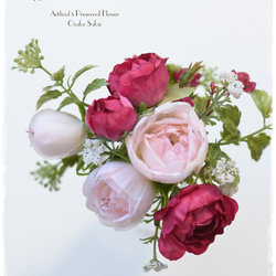 【Creema限定】フェイクウォーター・シェルピンクとラズベリー色のバラが可愛いミニブーケ　　 6枚目の画像
