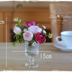 【Creema限定】フェイクウォーター・シェルピンクとラズベリー色のバラが可愛いミニブーケ　　 10枚目の画像