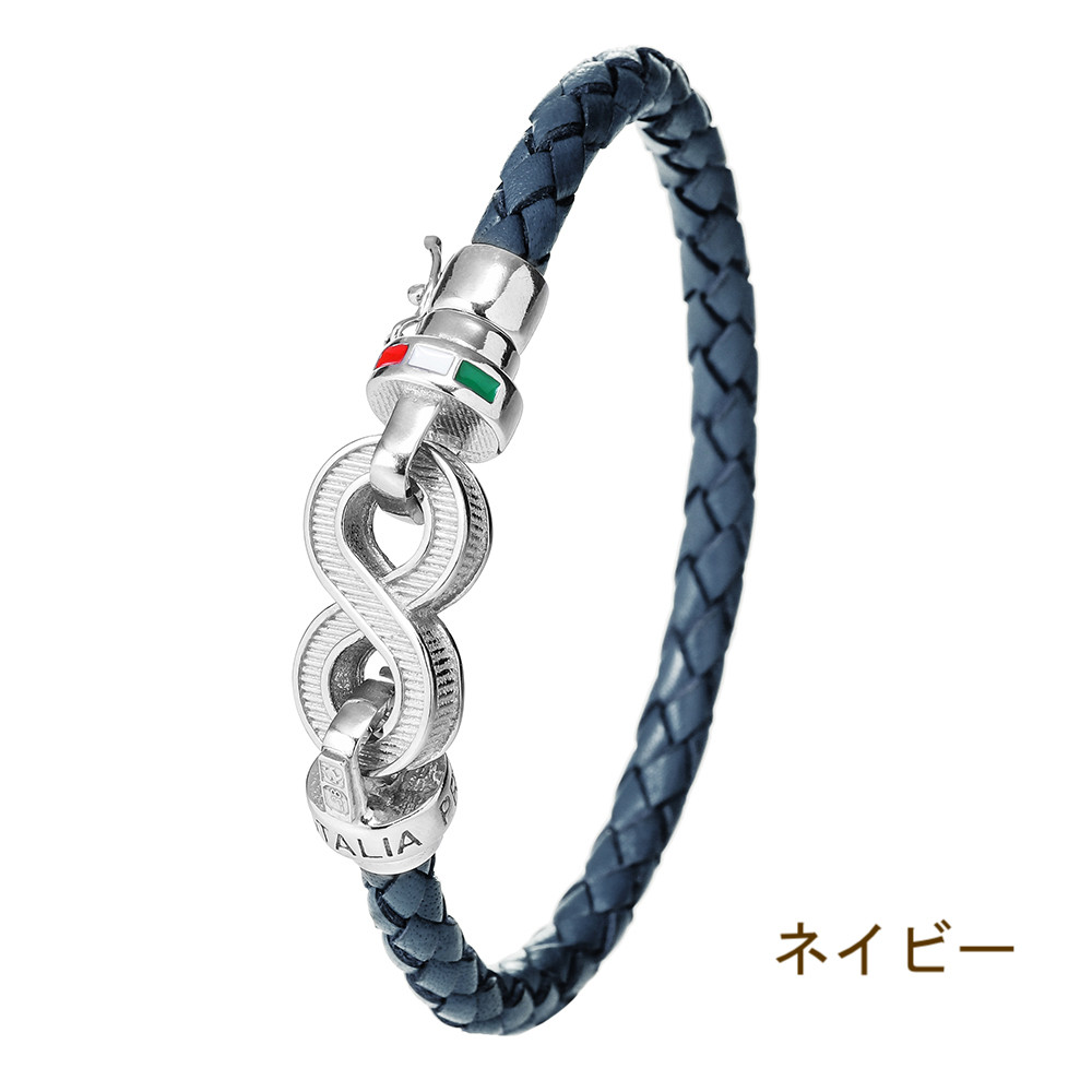 【セール】レザーとシルバー925のブレスレット「インフィニート」ネイビー【送料無料】