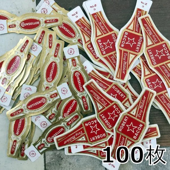 (10%OFF)#727 ヴィンテージラベル 50種100枚 /缶ラベル6980 ヴィンテージ シガーラベル 30枚セット BLUE RIBBON ジャンク