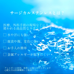 ピアス付◆14Kgf 天然石トパーズカイヤナイトラピスラズリネックレス/サージカルステンレス 15枚目の画像