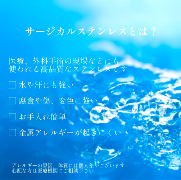 ピアス付◆14Kgf 天然石トパーズカイヤナイトラピスラズリネックレス/サージカルステンレス 15枚目の画像