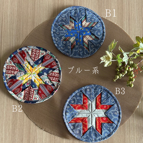Yさん専用ஐ⋆*アンティークモノグラム・ナチュラルパッチワークマット Yさん専用ஐ⋆*アンティークモノグラム・ナチュラルパッチワーク