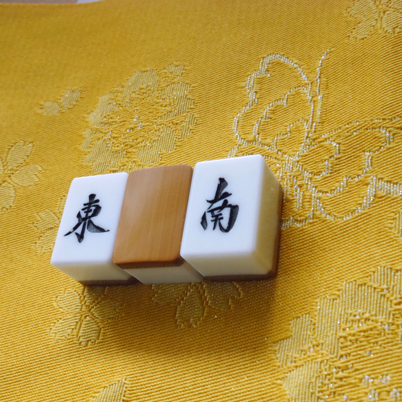 竹製　レトロシックな帯留め　麻雀牌 11枚目の画像