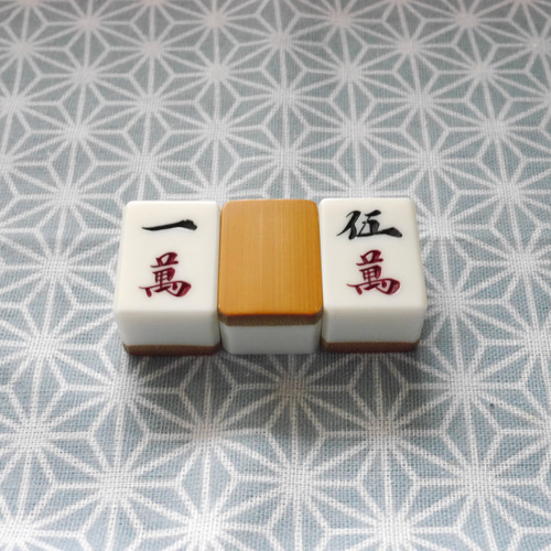 麻雀牌 竹牌 - その他