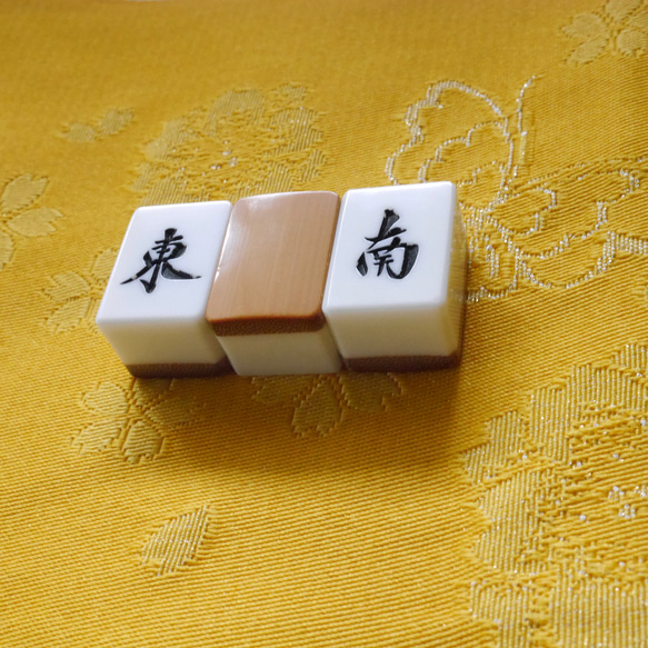 竹製　レトロシックな帯留め　麻雀牌 10枚目の画像