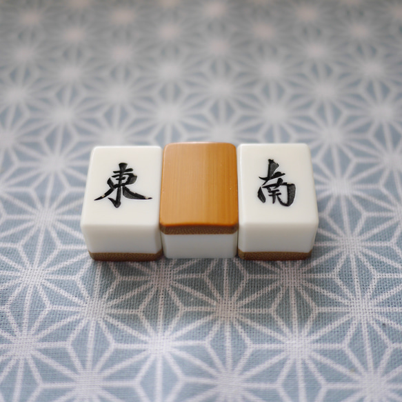 竹製　レトロシックな帯留め　麻雀牌 1枚目の画像
