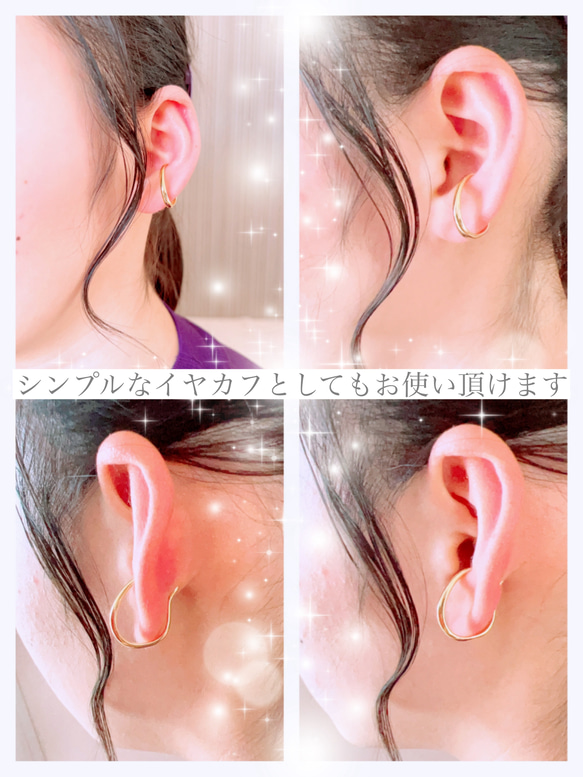 ɴᴇᴡ̤̮‼︎ 3種のコットンパールイヤーカフ ゴールド earcuff 片耳用 15枚目の画像