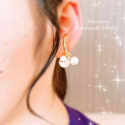 ɴᴇᴡ̤̮‼︎ 3種のコットンパールイヤーカフ ゴールド earcuff 片耳用 3枚目の画像